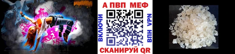 APVP VHQ KRAKEN ССЫЛКА Вуктыл