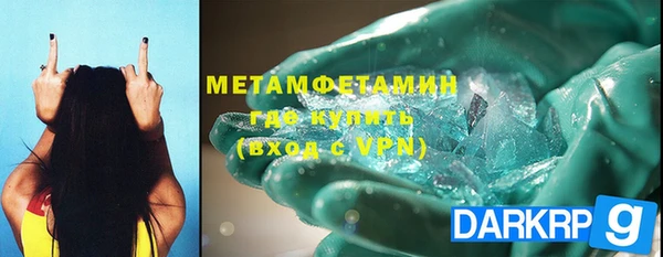 дурь Белоозёрский