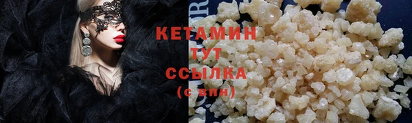 дурь Белоозёрский
