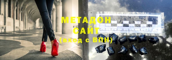 дурь Белоозёрский