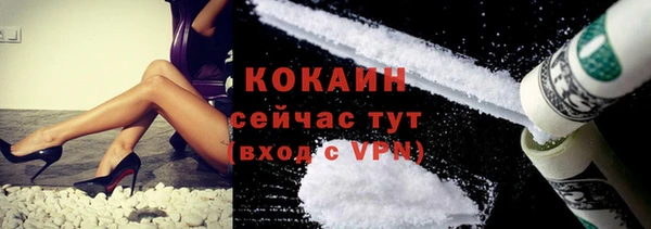 дурь Белоозёрский
