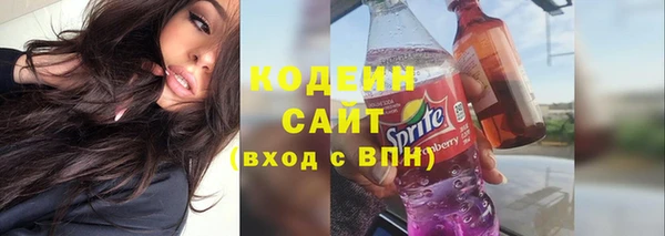 дурь Белоозёрский