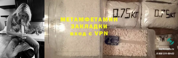 дурь Белоозёрский
