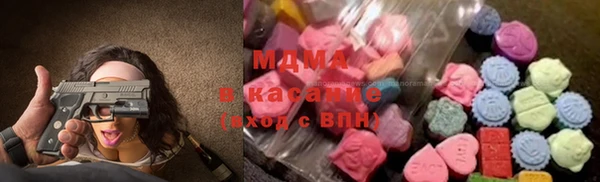 стаф Беломорск