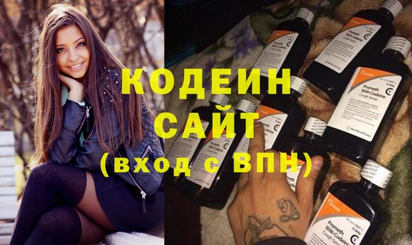 дурь Белоозёрский