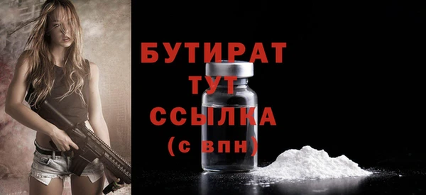дурь Белоозёрский