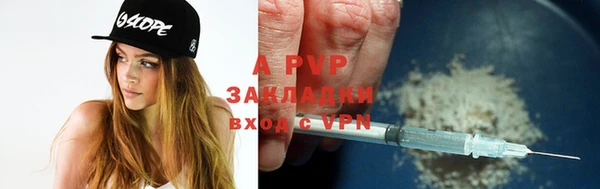 дурь Белоозёрский