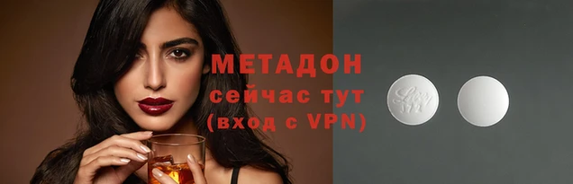 дурь Белоозёрский
