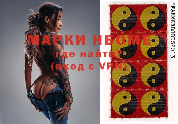 дурь Белоозёрский