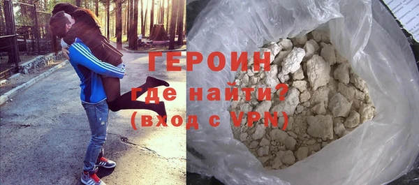 дурь Белоозёрский