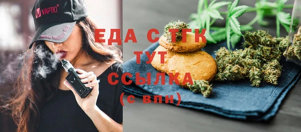 дурь Белоозёрский