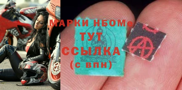 дурь Белоозёрский