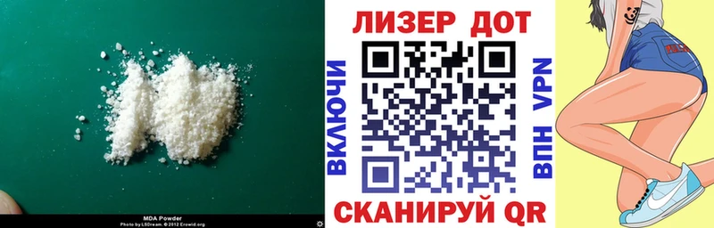 продажа наркотиков  Вуктыл  Лсд 25 экстази ecstasy 