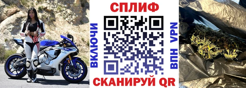 Канабис White Widow  Вуктыл 